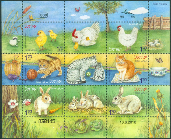 Israel - M 2130-2135 (BL 85) Husdjur, block kpl **