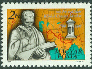Ungern – M 3667A Sándor Körôsi Csoma (1784-1842), orientalist, 1 kpl **