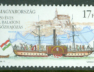 Ungern – M 4411 Sjöfart på Balaton 150 år, 1 kpl **