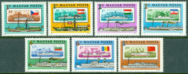 Ungern - M 3514-3520 A Europeiska Donaukommissionen 125 år. Donaufartyg, 7 kpl **
