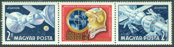 Ungern - M 2492-2493 Rymdkapslarna Soyuz 4 och Soyuz 5, 3-strip kpl **
