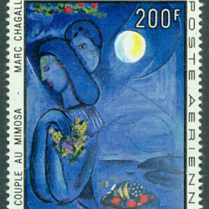 Senegal – M  530 Paret med mimosor; målning av Marc Chagall, 1 kpl **