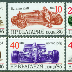Bulgarien – M 3537-3542 Tävlingsbilar bl.a. MacLaren, 6 kpl **