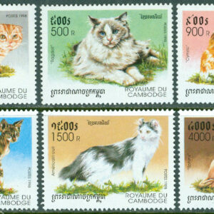 Kambodja – M 1838-1843 Kattraser, 6 kpl **