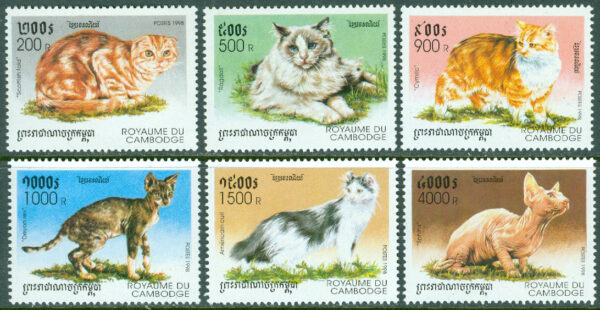 Kambodja - M 1838-1843 Kattraser, 6 kpl **