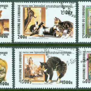 Kambodja – M 1838-1843 Kattraser, 6 kpl stpl