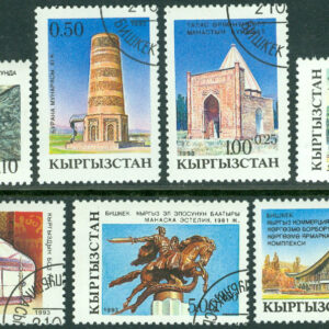 Kirgizistan – M    5-11 Nationell kultur och historia, 7 kpl stpl
