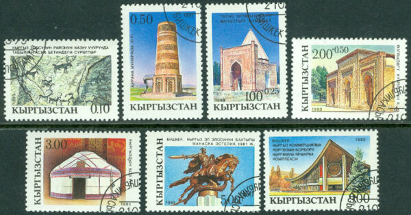 Kirgizistan - M    5-11 Nationell kultur och historia, 7 kpl stpl