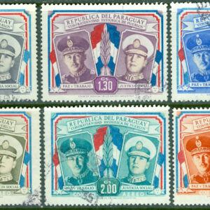 Paraguay – M  723-728 Förbrödring Paraguay – Argentina, 6 ol stpl