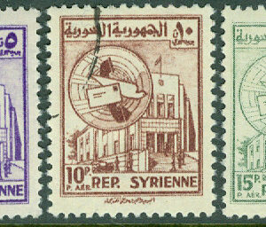Syrien – M 638-640 Hamah postkontor, 3 kpl stpl