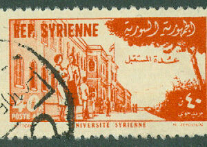 Syrien – M  647 Universitets grundande, 40 P stpl