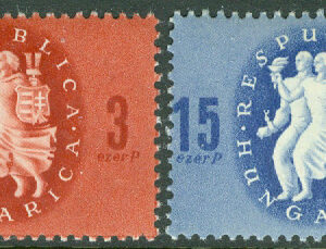 Ungern – M 878-879 Republikens grundande, 2 kpl **