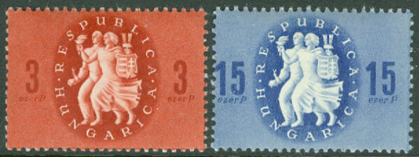 Ungern - M 878-879 Republikens grundande, 2 kpl **