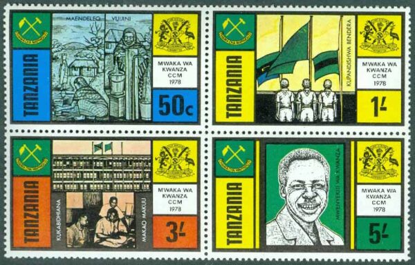 Tanzania - M   91-94 Enandet av TANU och Afro Shirazi-partiet att bilda revolutionens parti 1 år, 4 kpl **