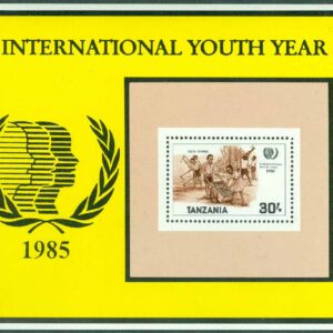 Tanzania – M  292 (BL 48) Internationella ungdomsåret, block **