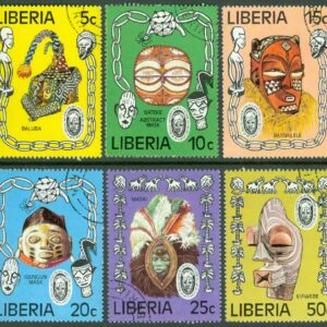 Liberia – M 1018-1023 Festival för svart afrikansk konst och kultur, 6 kpl stpl
