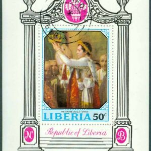 Liberia – M  759 (BL 51) David:Kejsarkröning, block stpl