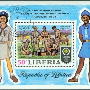 Liberia – M  800 (BL 56 A) Scoutjamboree i Japan, block stpl