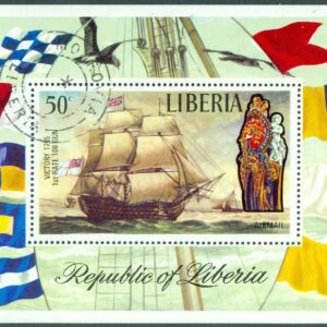 Liberia – M  851 (BL 62) Segelfartyg, Victory 1765, block stpl