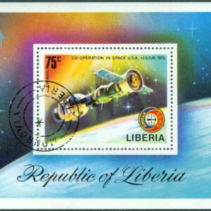 Liberia – M  973 (BL 78) Amerikansk-sovjetiskt rymdsamarbete, Apollo och Sojuz, block stpl