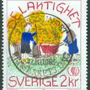 F 1366 Världsungdomsåret 2 kr. NORRSUNDET FRIMÄRKETS DAG 12.10 1985 (X/Gä)