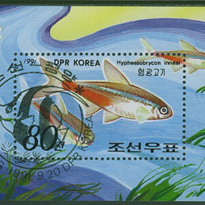 Nordkorea – M 3240 (BL 266) Fiskar – Int frimärksutst. ”Philanippon 91,” block stpl