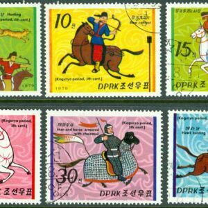 Nordkorea – M 1867-1872 Ryttare från Koguryo, 6 kpl stpl