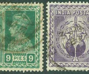 Indien – M  178-179 George VI – Seger i andra världskriget, 2 ol stpl