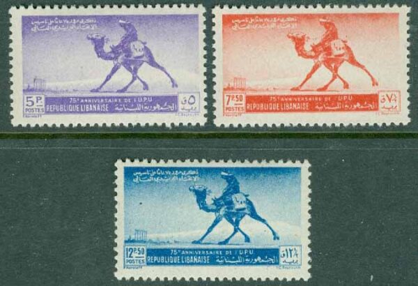 Libanon - M  408-410 A Kamelryttare. 3 ol *