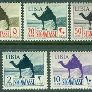 Italienska Libyen – M   I, III, V, IX, XI Kamelryttare. Ej utgivna lösenfrimärken från 1942, 5 ol *
