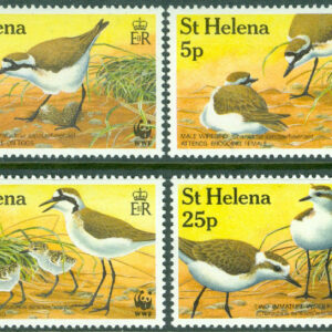 St. Helena – M  597-600 Sankthelenapipare, 4 ol **
