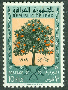 Irak – M  265 Trädets Dag 1959, 1 kpl **