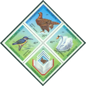 Belarus – M   43-45 Röda boken om utrotningshotade djur- och växtarter, 4-block kpl **