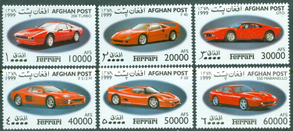 Afghanistan - M 1910-1915 Bilar - Ferrari bl.a. 208 Turbo, 6 kpl **