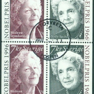 F 2217-2218 HBL Nobelpristagare – Litteratur. HBL kpl stpl STORVRETA 2000-10-11 (C/U)