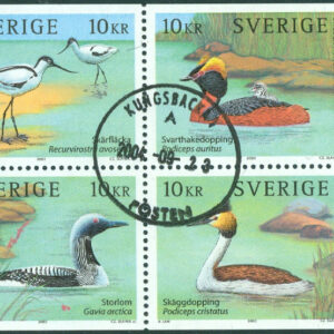 F 2388-2391 HBL Strand och sjöfåglar. HBL kpl stpl KUNGSBACKA 2004-09-23  (N/Ha)