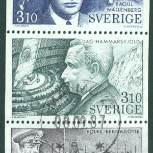 F 1460-1462 HBL I humanitetens tjänst, häftesblock kpl stpl  MALMÖ 2  08.09.87