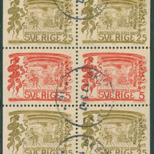 F  582-584 Drottningholmsteatern 200 år, häftesblock kpl stpl SKELLEFTEÅ  1  17.3.67