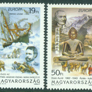 Ungern – M 4287-4288 Europa 1994 – Upptäckter och uppfinningar, forskningsresande, 2 kpl **
