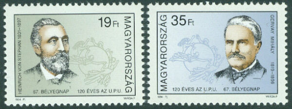 Ungern - M 4307-4308 Frimärkets Dag 1994. UPU 120 år, 2 kpl **