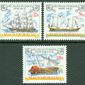 Ungern – M 4523-4525 Gamla segelfartyg, 3 kpl **
