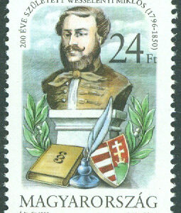 Ungern – M 4418 Miklós Wesselényi (1796-1850), reformator. 1 kpl **