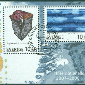 F 2588-2589 (BL 20) Internationella polaråret 2007-2008. STOCKHOLM 2007-01-25 (A/U)