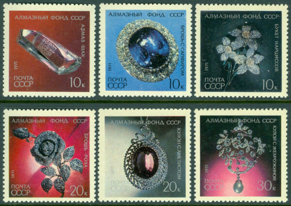 Sovjet - M 3950-3955 Diamater i Sovjet, 6 kpl **