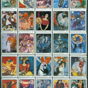 Grenada Grenadines – M  827-866 Konst – Marc Chagall 100 år, 40 kpl **