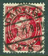 Danzig – M   65 Handelsfartyg, 40 Pf stpl 25.7.21