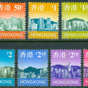 Hongkong – M  789-801 a Hongkongs horisont, 13 kpl **