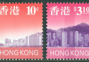 Hongkong – M 789, 800 a Hongkongs horisont, 2 ol **