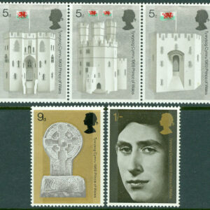 England – M  522-526 Prinsen av Wales investering, 5 kpl **