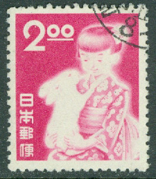 Japan – M  513 Nyår 1951. Harnes år, 1 kpl stpl
